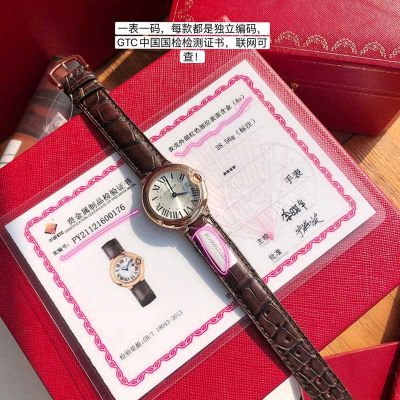 Cartier 28.6*9.35MM Quartz Movement 18K Gold Red Bracelet Watch